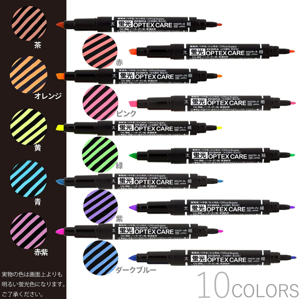 Zebra Optex Care Highlighter 10 Color