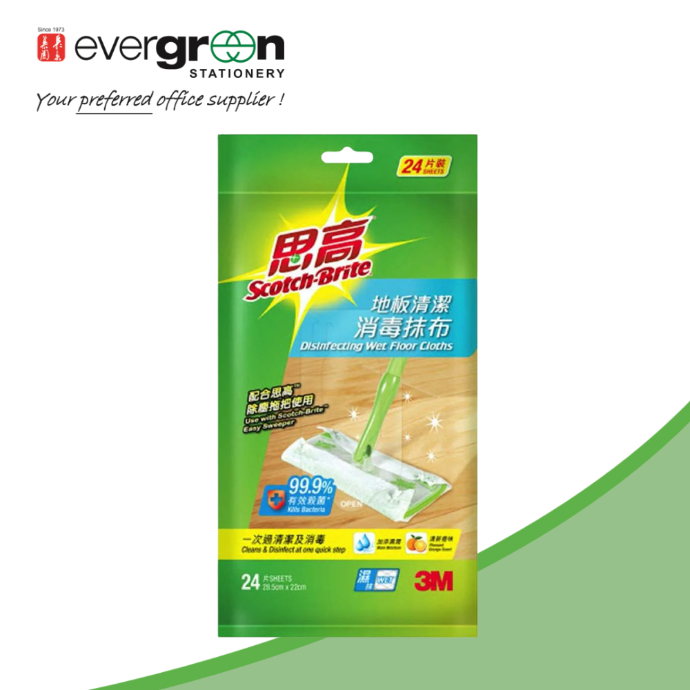 3M Scotch Brite Floor Disinfecting Wipes 24 Sheets