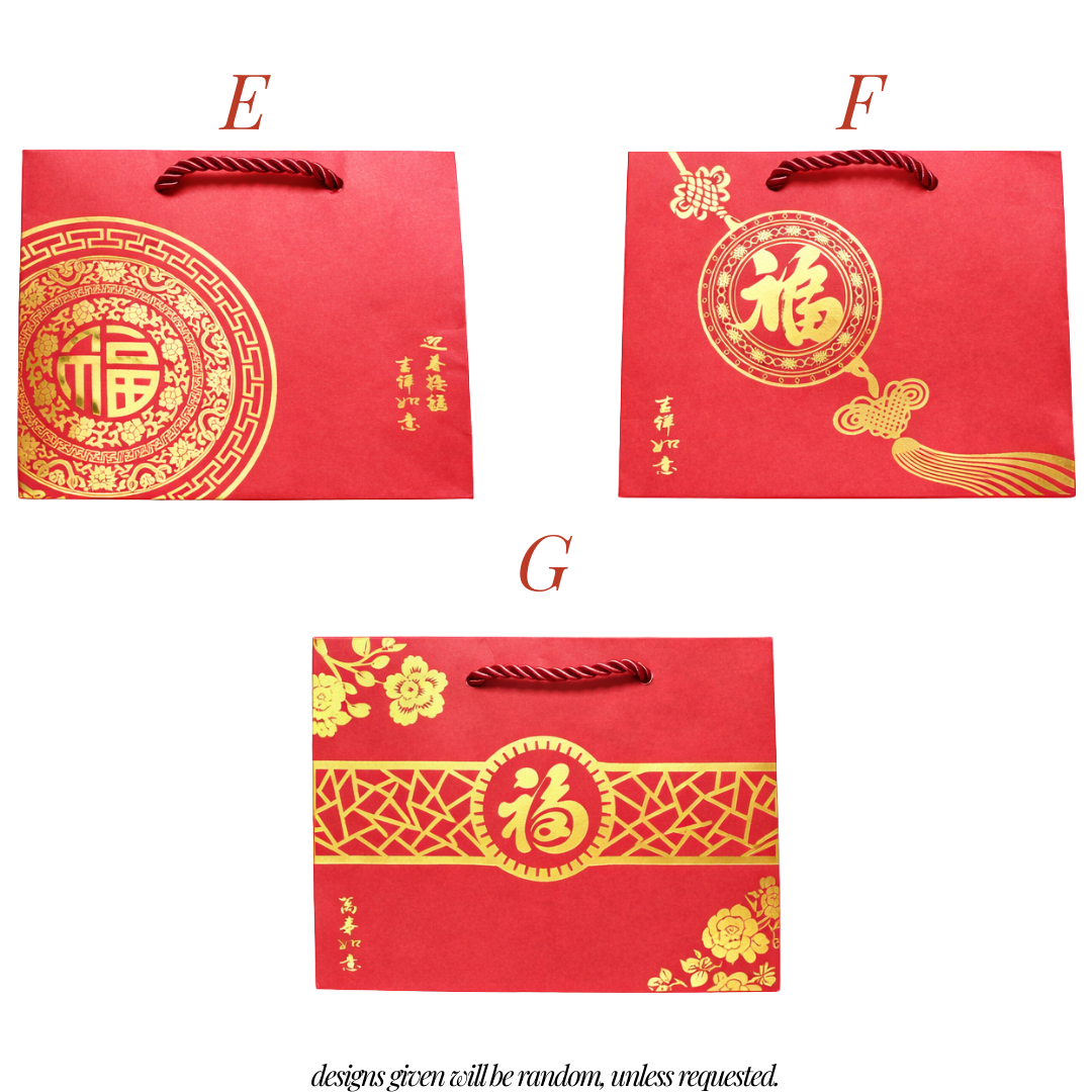 [SG] CNY Prosperity 福 Good Fortune Paper Gift Bag [Evergreen Stationery]