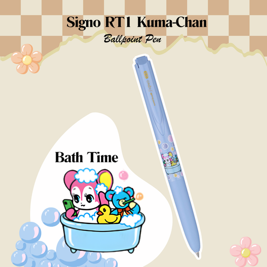 Uniball Signo RT1 LIMITED EDITION Kuma-Chan Themed 0.38/0.5mm Ballpoint Pen | Black Ink | Individual & 5 Color Sets