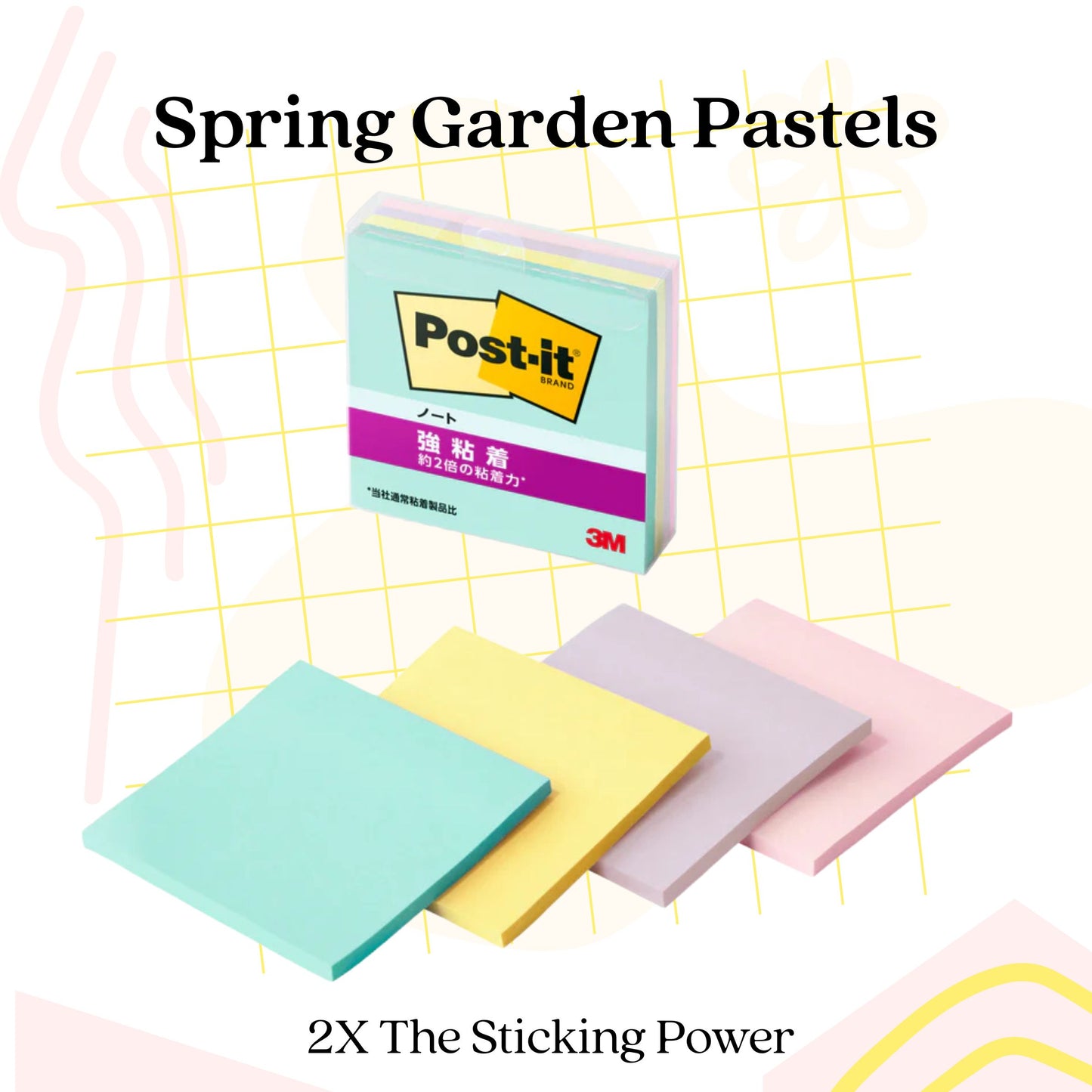 [SG] Post-it 75 x 75mm Strong Adhesive Multi-Colour Sticky Notes | 4 Pad/Pack | 45 Sheet/Pad [Evergreen Stationery]