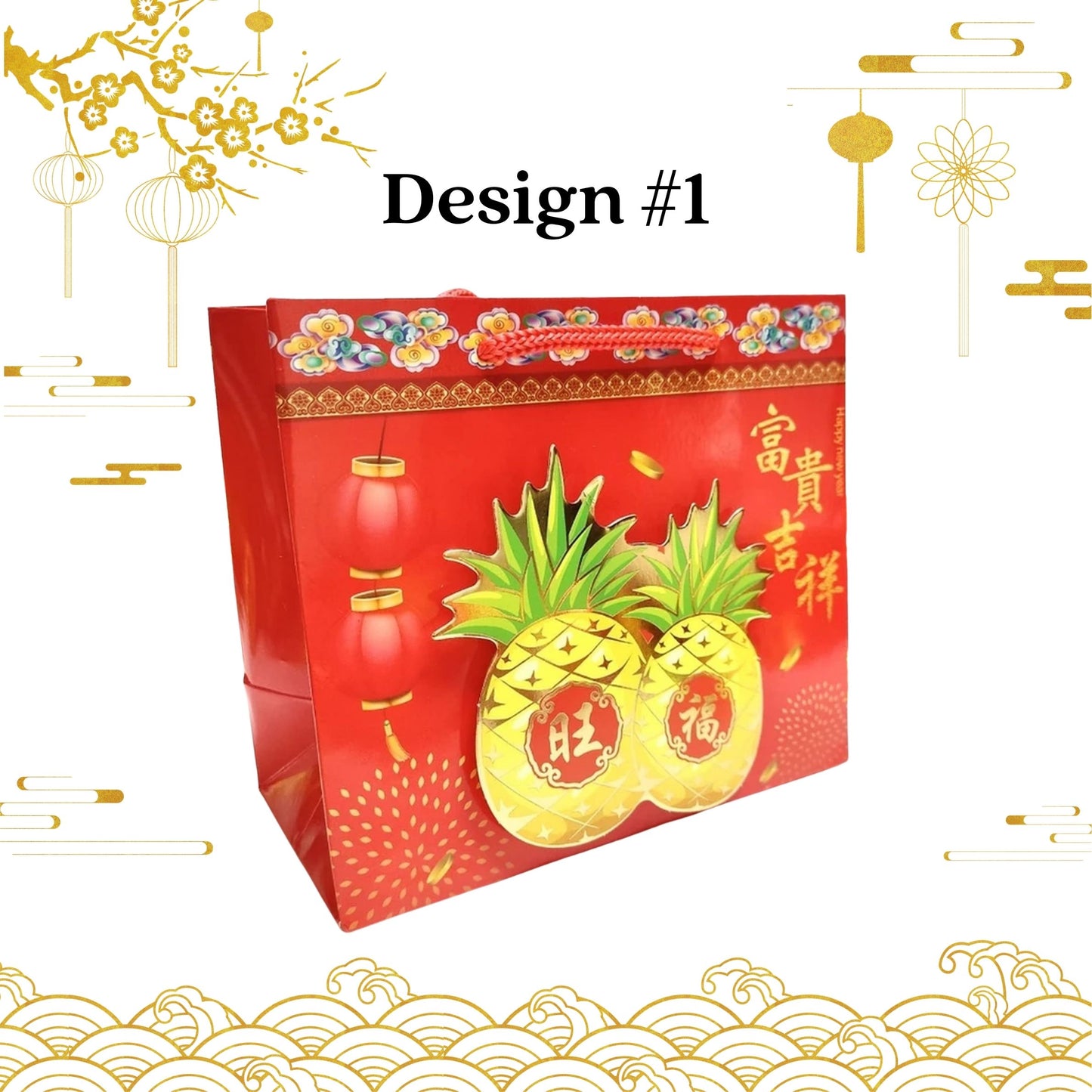[SG] CNY Rope Handled Glossy 3D Paper Bag [Evergreen Stationery]