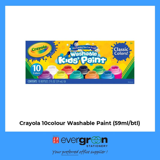 Crayola 10colour Washable Paint (59ml/btl)