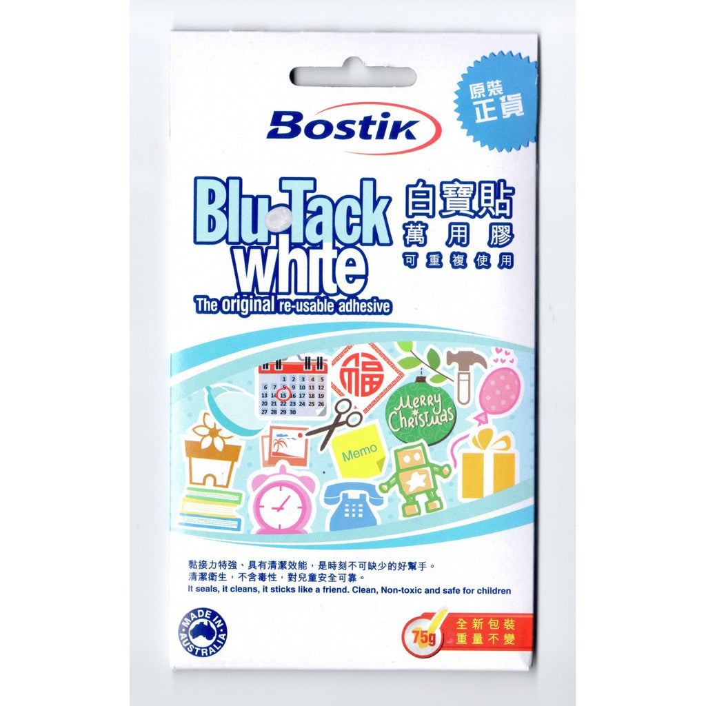 Bostik Blu-Tack 75g Blue White
