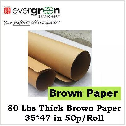 [SG] 80 Lbs Thick Brown Paper 35*47 in 50p/Roll [Evergreen Stationery]