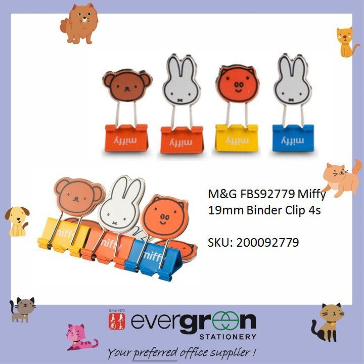 Cute Animals Binder Clips