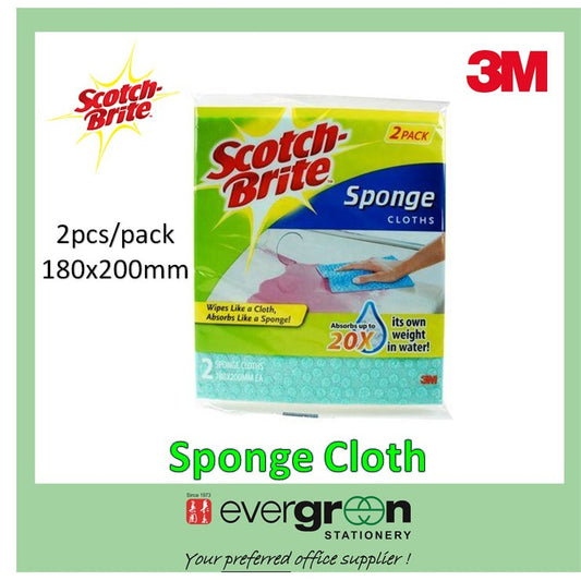 [SG] Scotch-Brite 9055 Sponge Cloth (2pcs/pck) [Evergreen Stationery]