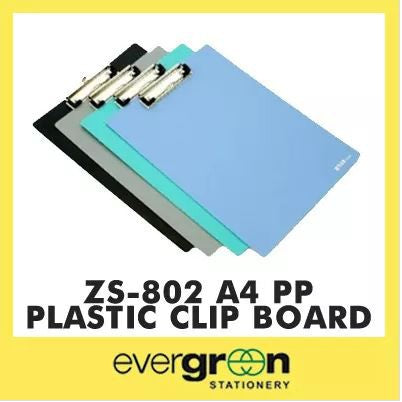 [SG] A4 Plastic Clipboard - Presentation / Survey / Office [Evergreen Stationery]