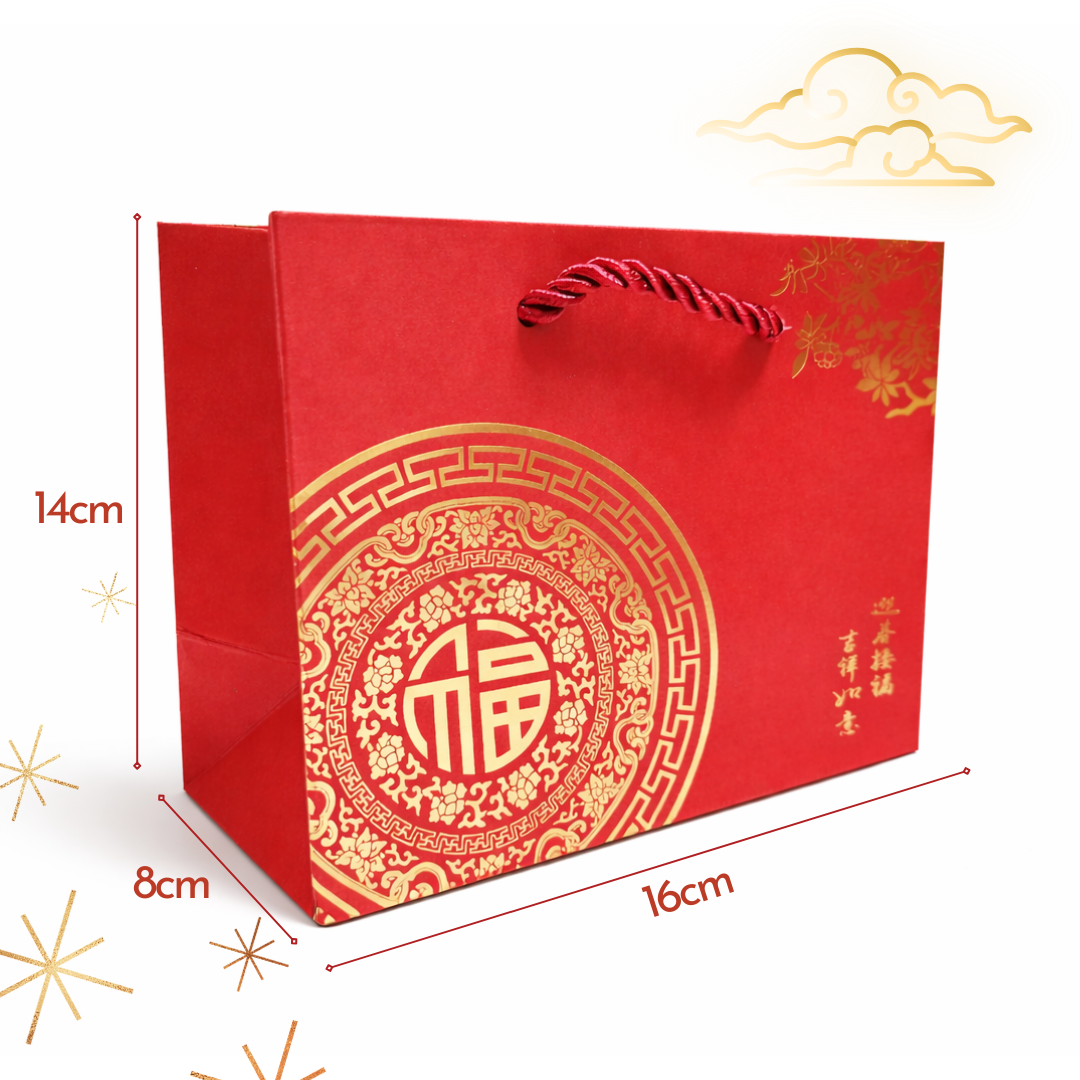 [SG] CNY Prosperity 福 Good Fortune Paper Gift Bag [Evergreen Stationery]