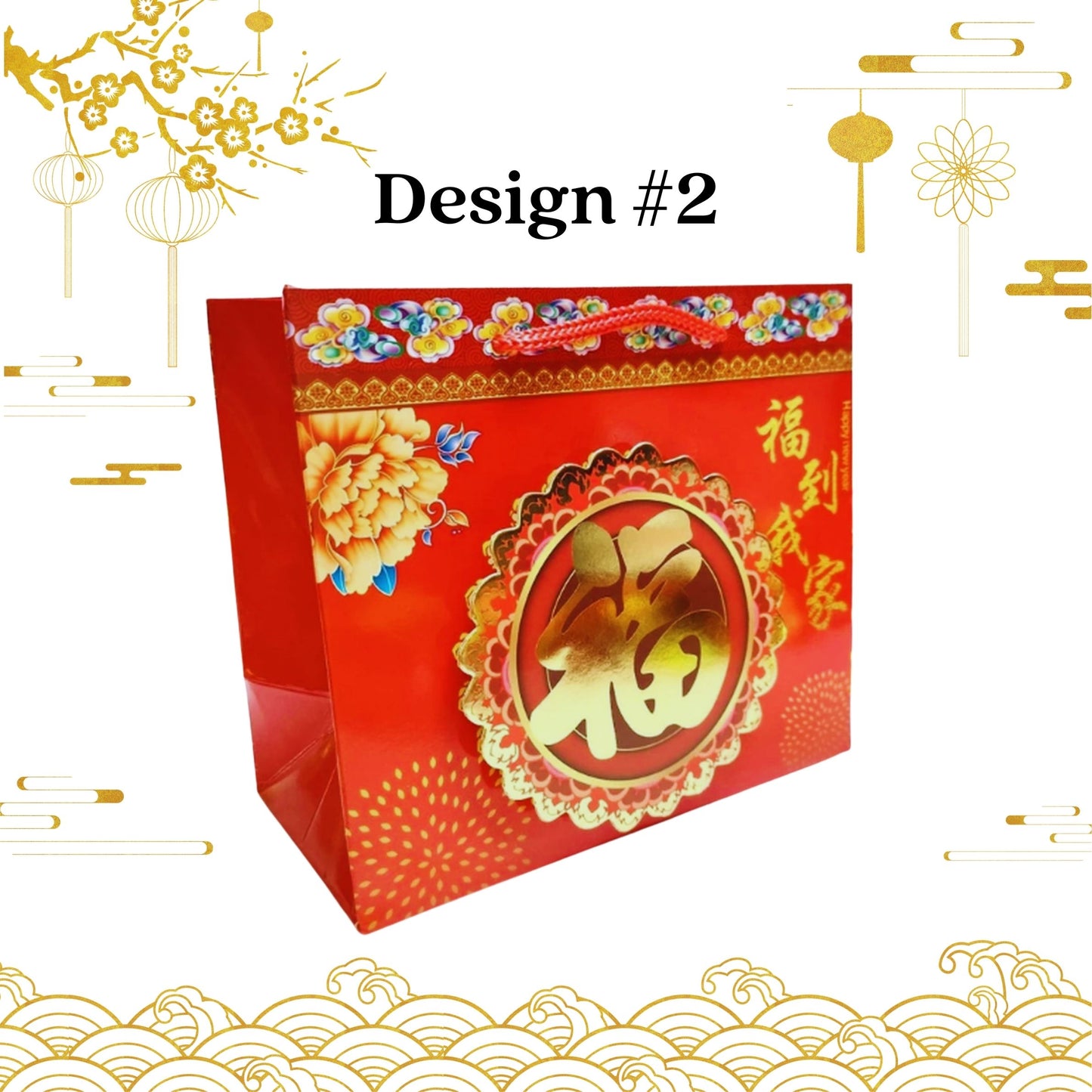 [SG] CNY Rope Handled Glossy 3D Paper Bag [Evergreen Stationery]