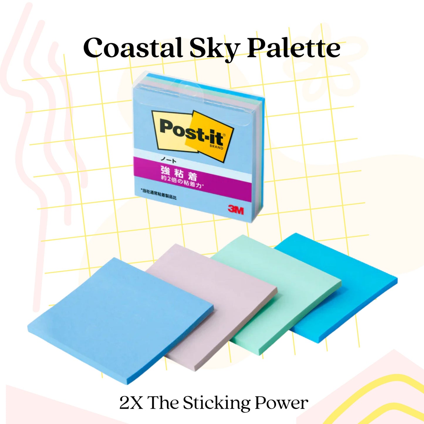 [SG] Post-it 75 x 75mm Strong Adhesive Multi-Colour Sticky Notes | 4 Pad/Pack | 45 Sheet/Pad [Evergreen Stationery]