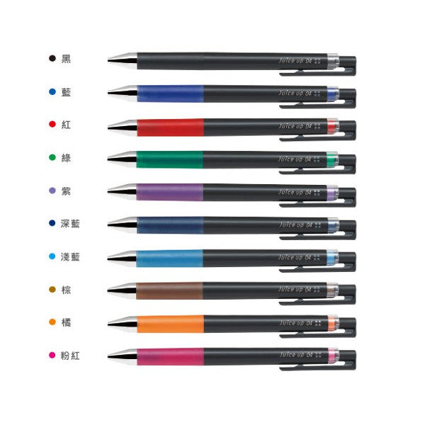 Pilot Juice Up Gel Pen - 0.4 mm