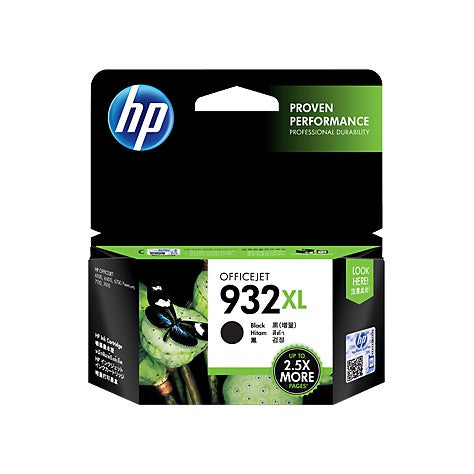 HP 932XL/ 933XL High Yield Black/Cyan/Magenta/Yellow Original Ink Cartridge