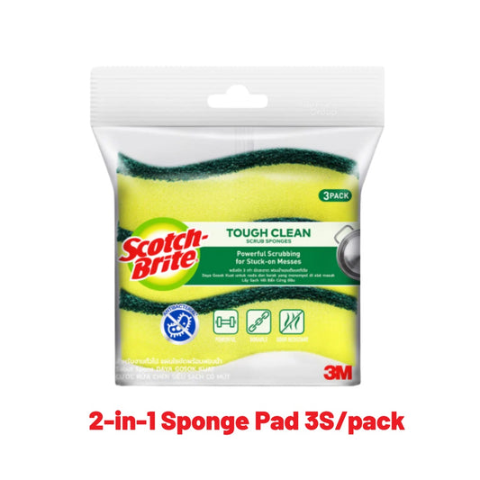 [SG] 3M Scotch-Brite 2-in-1 Sponge Pad 3S/pack [Evergreen Stationery]