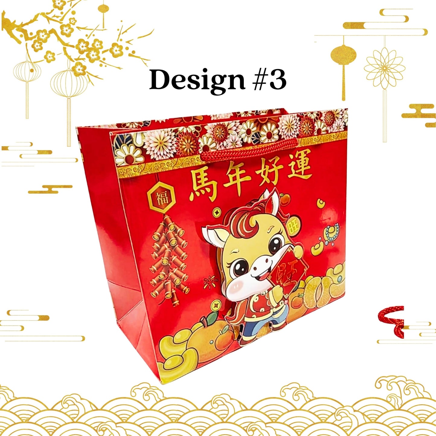[SG] CNY Rope Handled Glossy 3D Paper Bag [Evergreen Stationery]