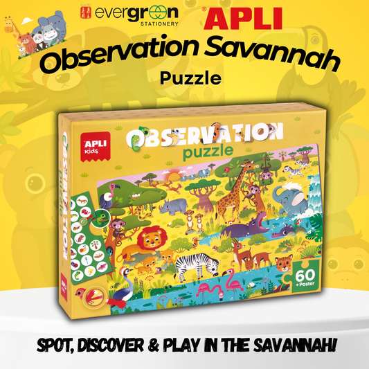 [SG] APLI Kids Observation Savannah Puzzle – 60 Pieces [Evergreen Stationery]