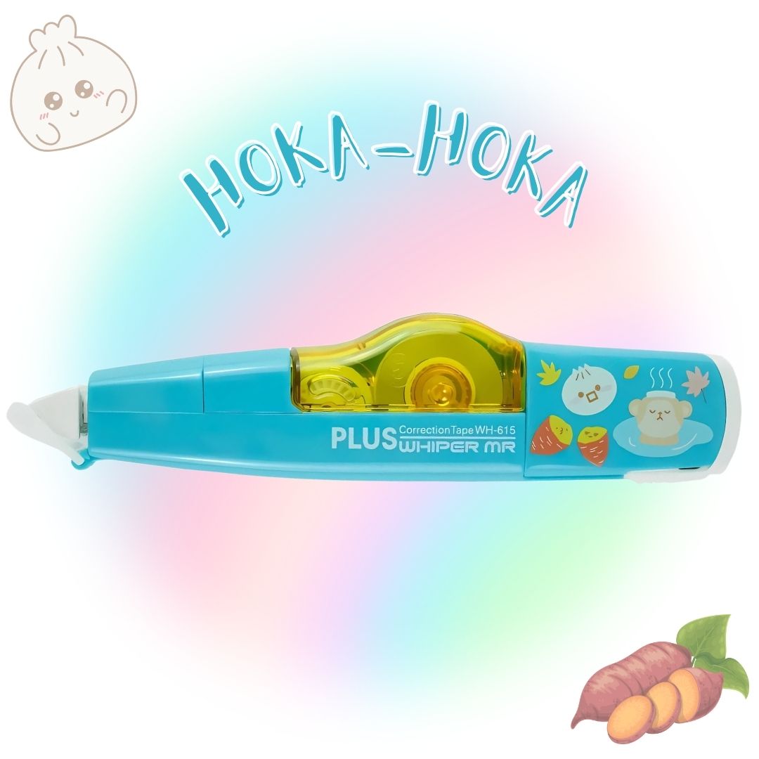 [SG] PLUS MR Kawaii Series Correction Tape [Evergreen Stationery]