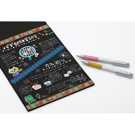 Pilot Juice Up Gel Pen - 0.4 mm