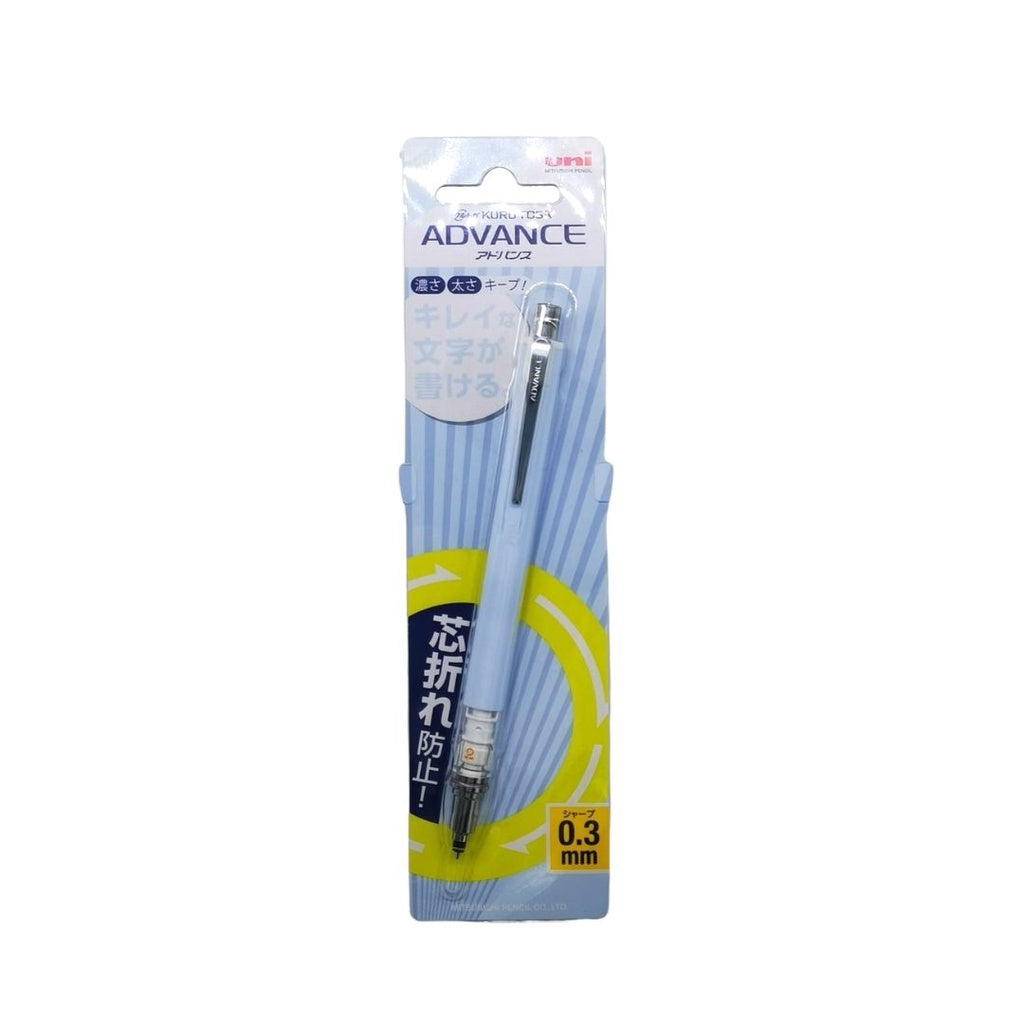 [SG] [LIMITED EDITION] UNI M5-856DS / M3-559 KURU TOGA MECHANICAL PENCIL ADVANCE [Evergreen Stationery]