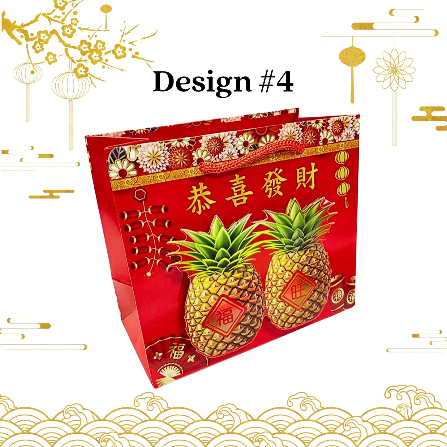 [SG] CNY Rope Handled Glossy 3D Paper Bag [Evergreen Stationery]