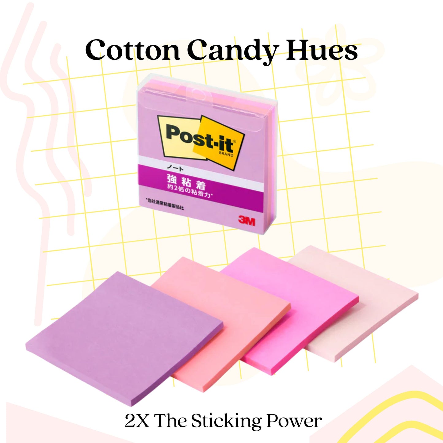 [SG] Post-it 75 x 75mm Strong Adhesive Multi-Colour Sticky Notes | 4 Pad/Pack | 45 Sheet/Pad [Evergreen Stationery]