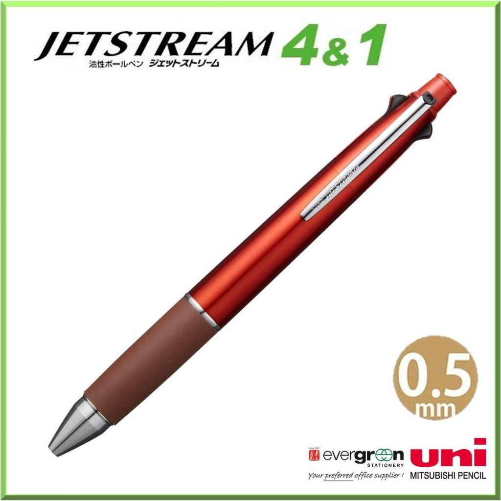 [SG] [LIMITED EDITION] Uni MSXE5-1000-05 Jetstream M/F Pen 4+1 0.5mm [Evergreen Stationery]