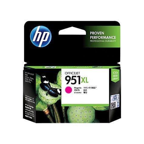 HP 951XL Original Ink Cartridge Cyan/Magenta/Yellow