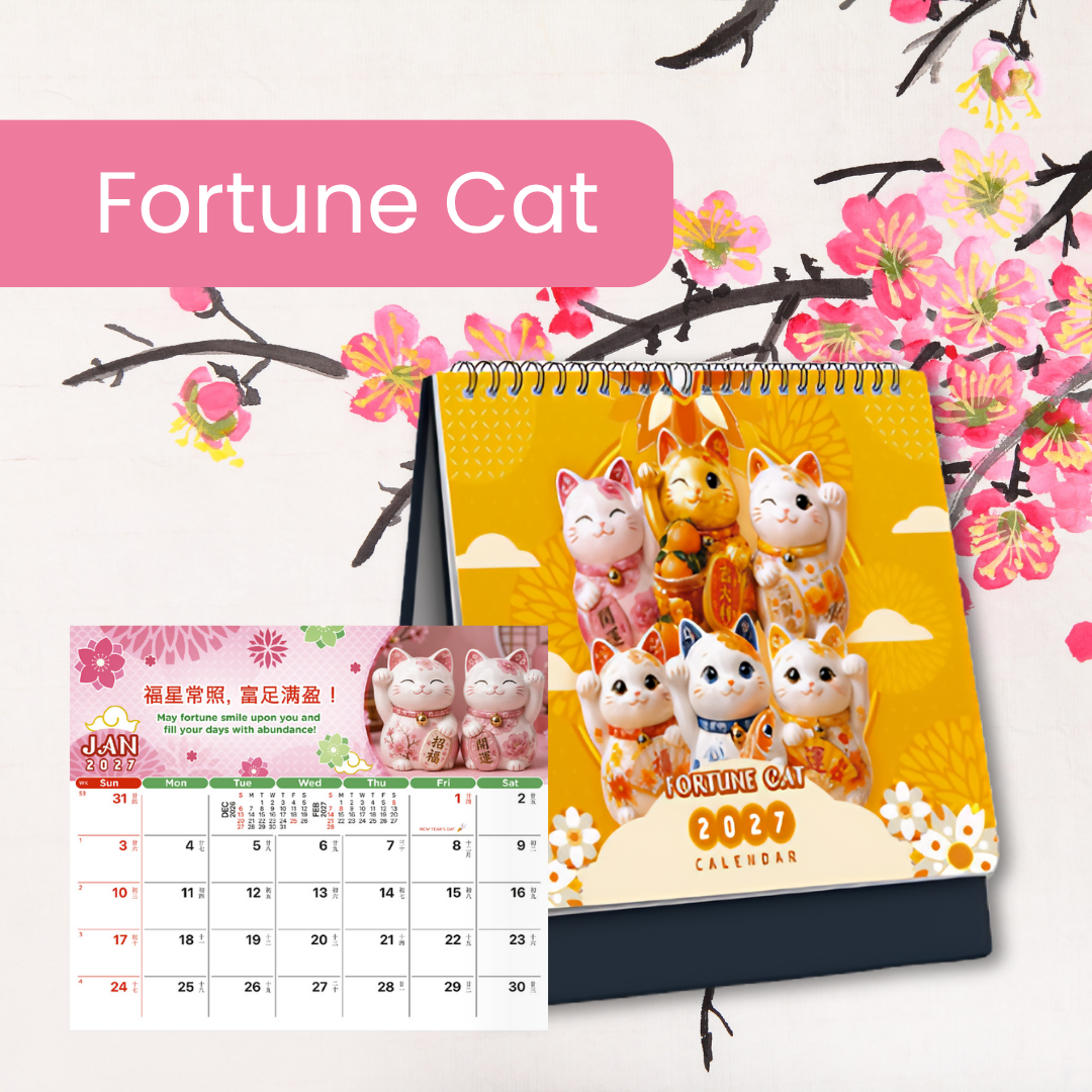 2027 Desktop Calendar Design | 14 designs | 19 x 21.8cm |  20.3 x 21.8cm | Inspirational Quotes | Landscape image | Horoscope | Chinese Zodiac | Bible Verses