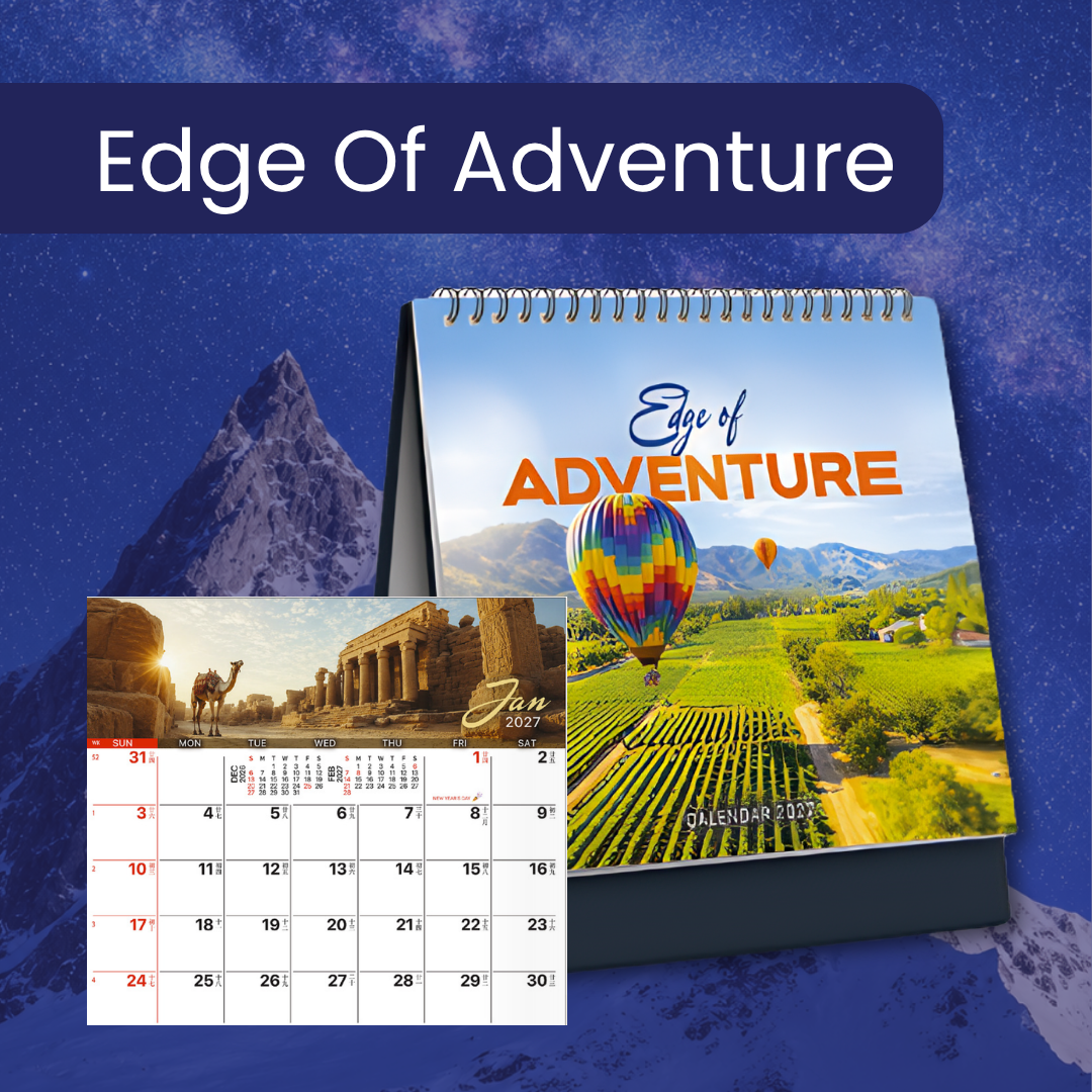2027 Desktop Calendar Design | 14 designs | 19 x 21.8cm |  20.3 x 21.8cm | Inspirational Quotes | Landscape image | Horoscope | Chinese Zodiac | Bible Verses