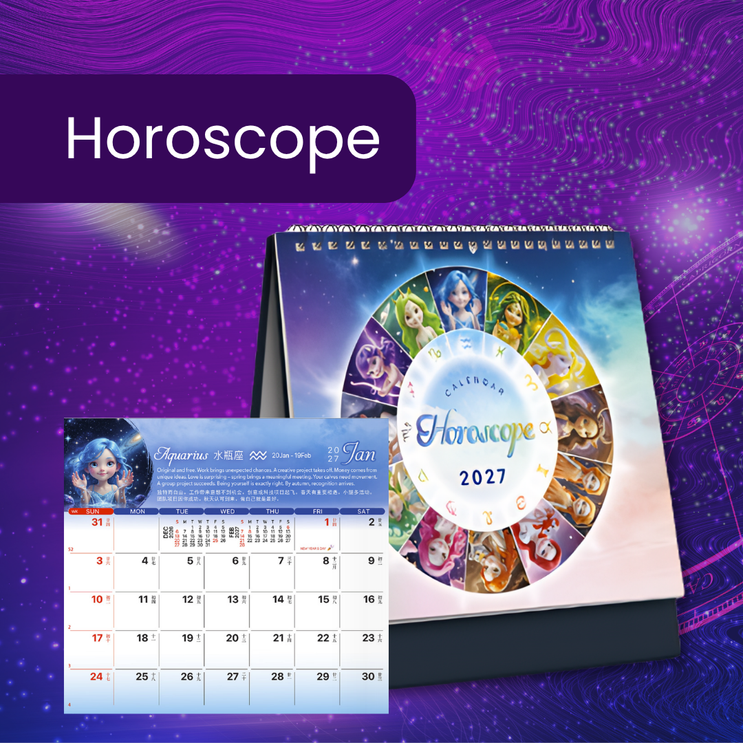 2027 Desktop Calendar Design | 14 designs | 19 x 21.8cm |  20.3 x 21.8cm | Inspirational Quotes | Landscape image | Horoscope | Chinese Zodiac | Bible Verses