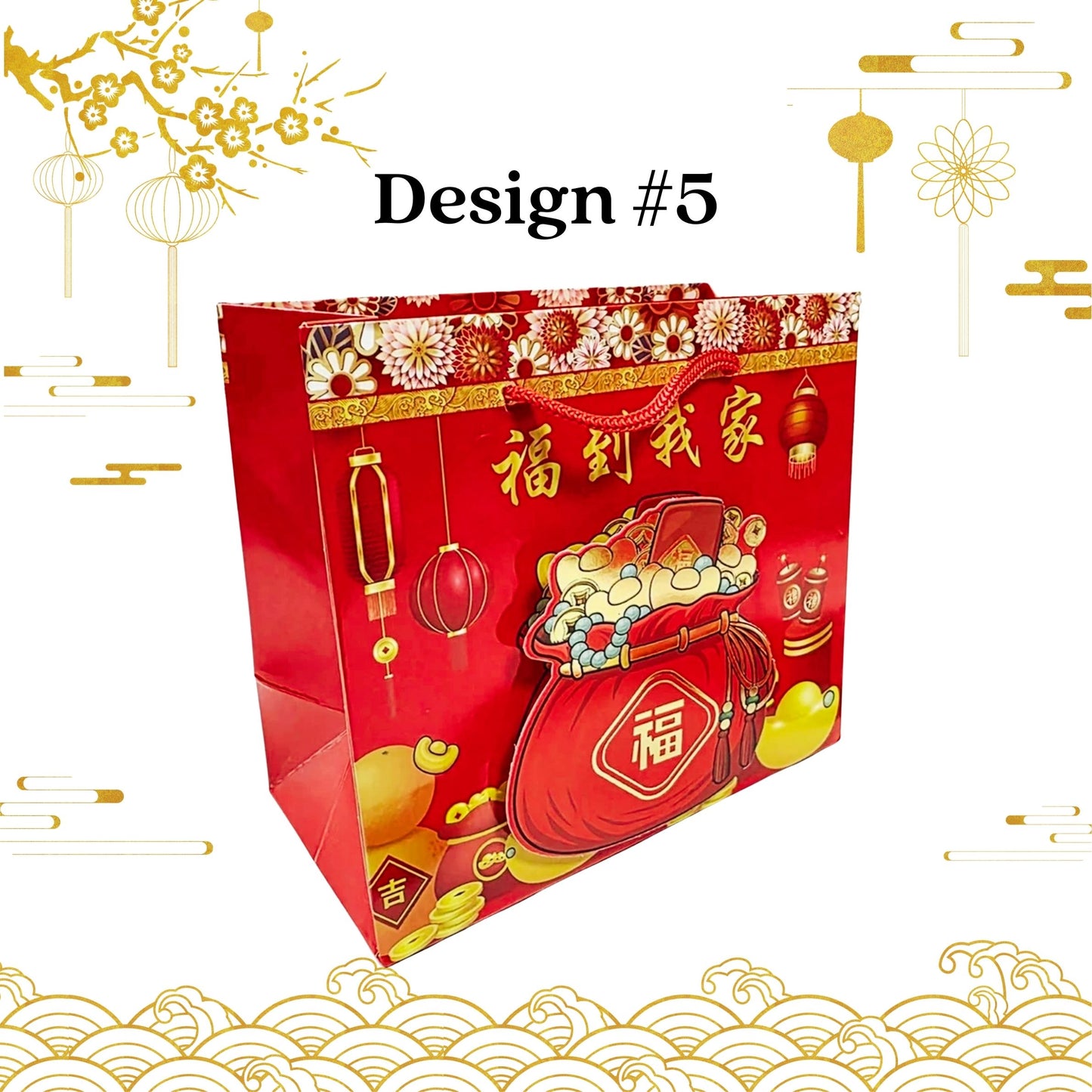 [SG] CNY Rope Handled Glossy 3D Paper Bag [Evergreen Stationery]