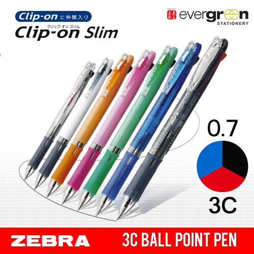 [SG]Zebra Clip On Slim 3C 0.7mm Ball Point Pen [Evergreen Stationery]