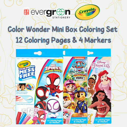[SG] Crayola Color Wonder Mess Free Mini Box Coloring Set | 12 Color Pages & 4 Markers [Evergreen Stationery]