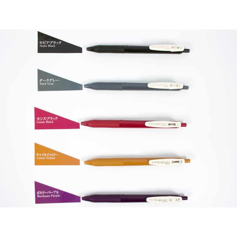 [SG] [Limited Edition] Zebra Sarasa Push Clip Gel Pen Vintage 0.5mm | 5 Col Set [Evergreen Stationery]