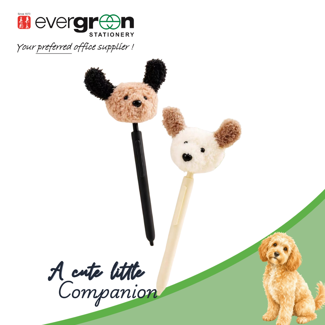 [SG] Cute Plush Dog Ballpoint Pen | 0.5mm Black Ink | Adorable Puppy Retractable Pen