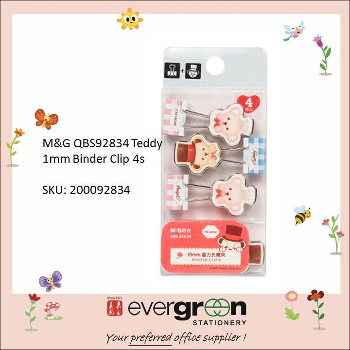 Cute Animals Binder Clips