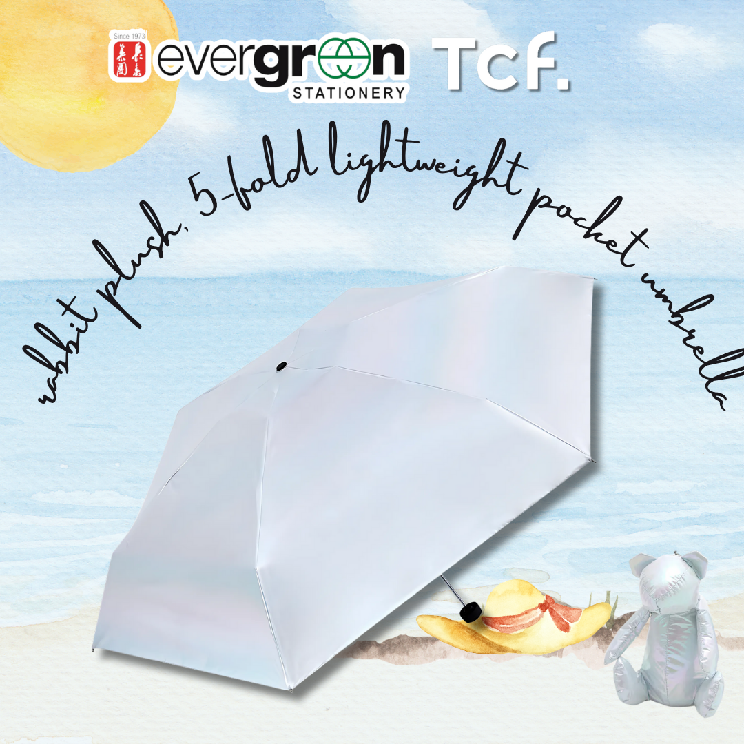 [SG] Adorable Rabbit Plush Umbrella – 5-Fold Lightweight Pocket Umbrella (200g) [Evergreen Stationery]