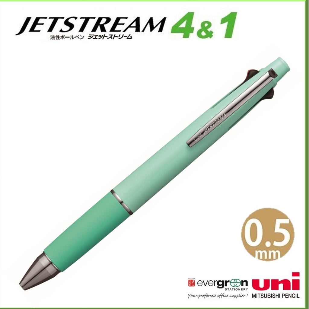 [SG] [LIMITED EDITION] Uni MSXE5-1000-05 Jetstream M/F Pen 4+1 0.5mm [Evergreen Stationery]