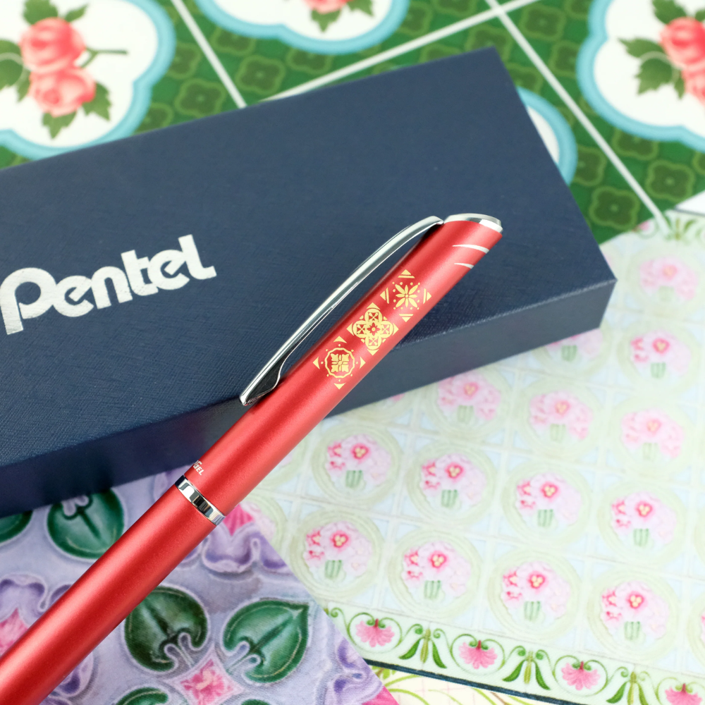Pentel Energel High-Class 0.7 Gel Roller Pen