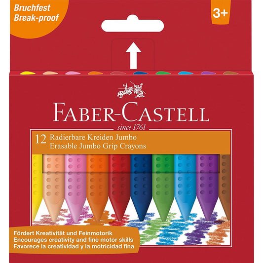 [SG] Faber Castell 122540 Grip Crayons Jumbo Box/12 [Evergreen Stationery]