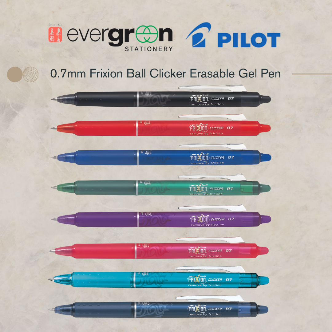 [SG] Pilot Frixion 0.7mm Erasable Clicker Ball Pen [Evergreen Stationery]