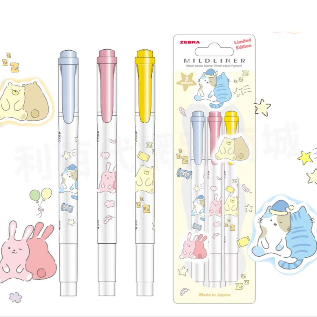 [SG] Zebra Mildliner Highlighter– Sleeping Animals 3-Color Set (Limited Edition) [Evergreen Stationery]