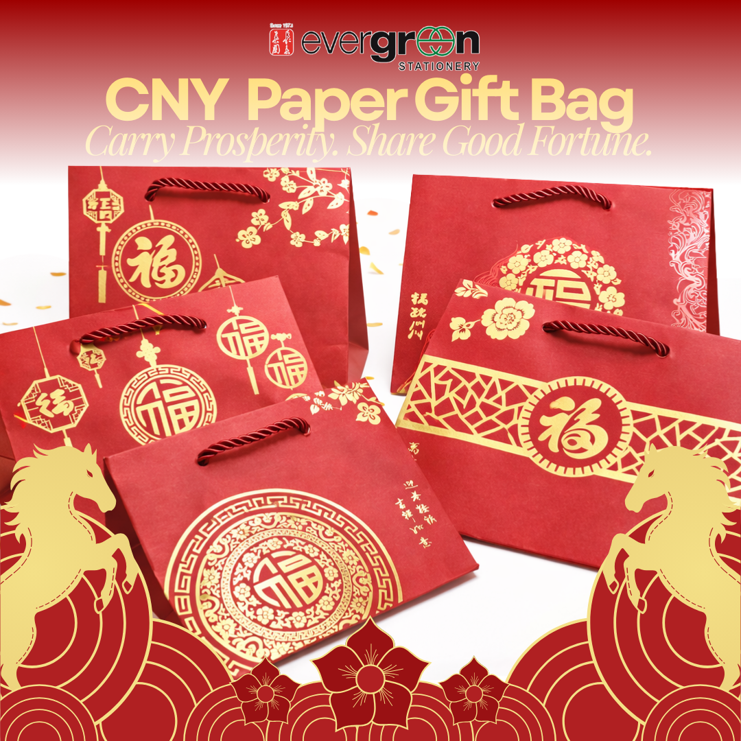 [SG] CNY Prosperity 福 Good Fortune Paper Gift Bag [Evergreen Stationery]