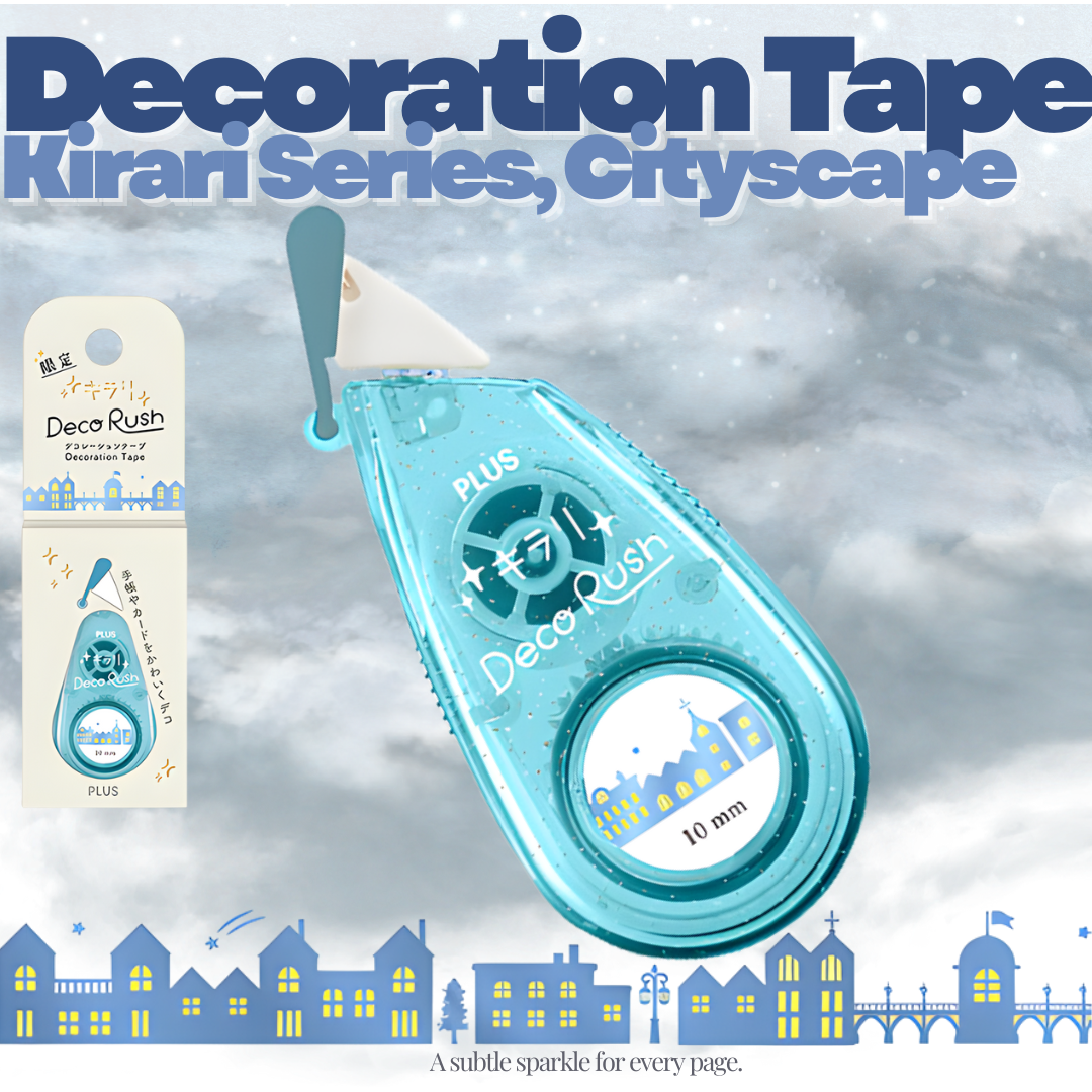 [SG] PLUS Decoration Tape Petit Wide Kirari Series 7 Designs [Evergreen Stationery]