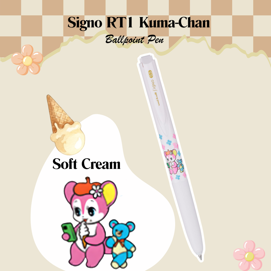 Uniball Signo RT1 LIMITED EDITION Kuma-Chan Themed 0.38/0.5mm Ballpoint Pen | Black Ink | Individual & 5 Color Sets