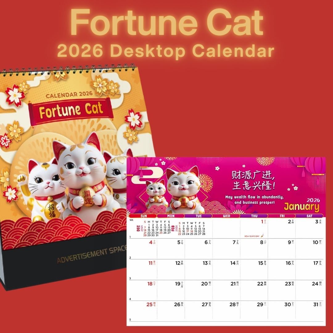 [SG] 2026 Desktop Calendars [Evergreen Stationery]