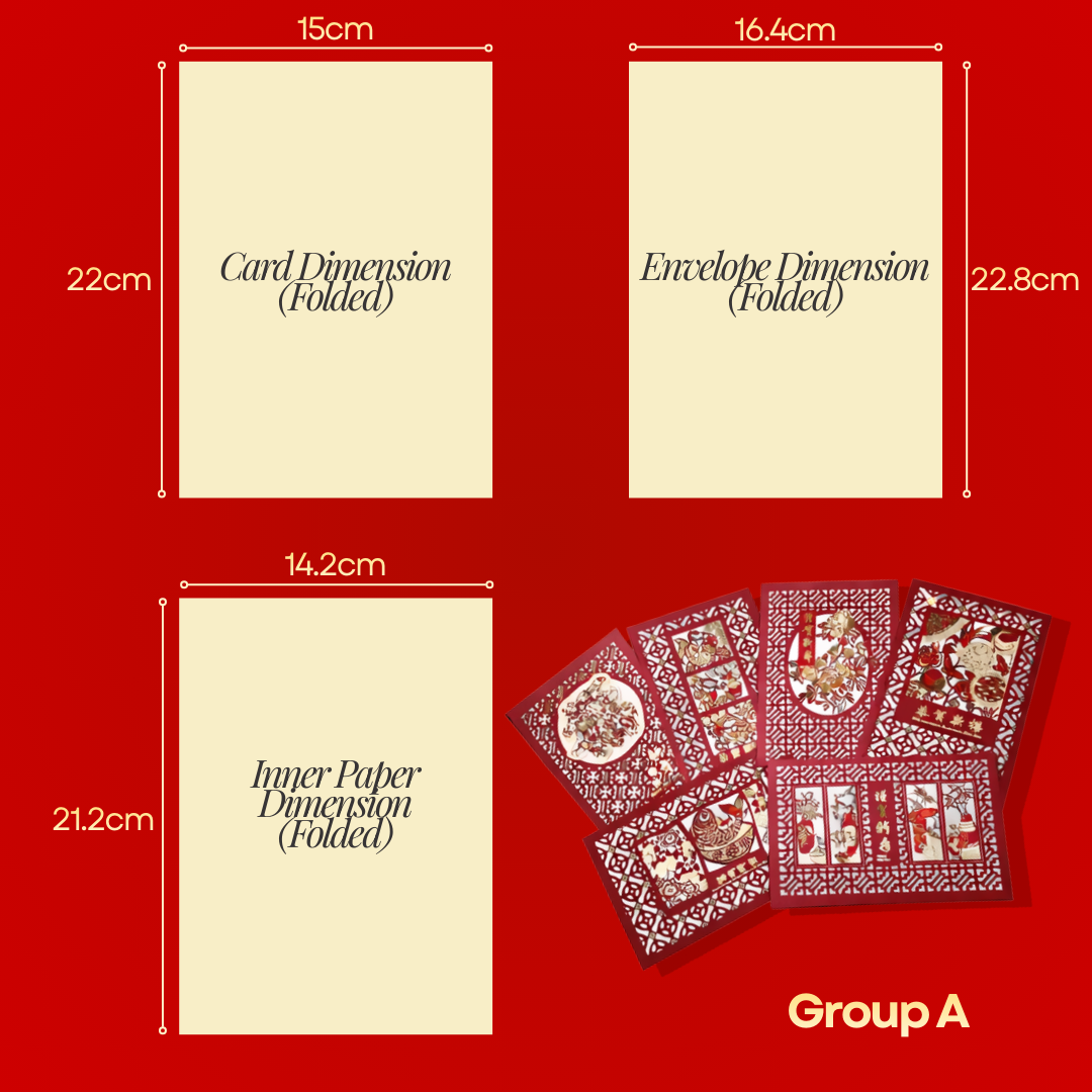 [SG] CNY Greeting Card Gold Stamping Tri-Fold Die-Cut Paper Cutting [Evergreen Stationery]