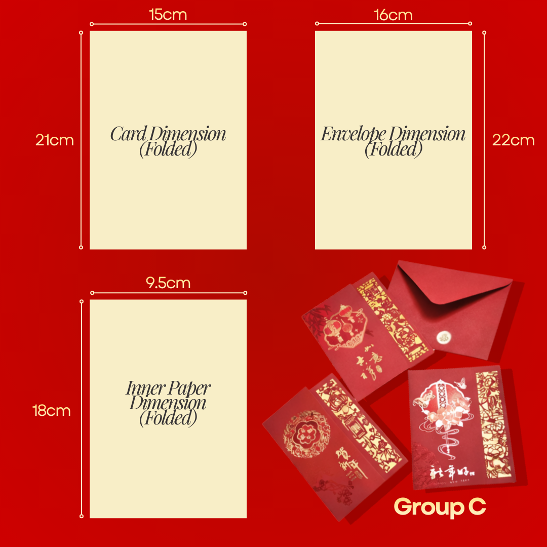 [SG] CNY Greeting Card Gold Stamping Tri-Fold Die-Cut Paper Cutting [Evergreen Stationery]