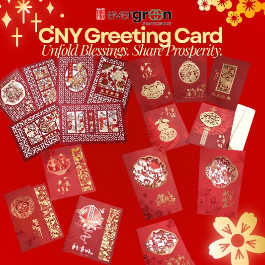 [SG] CNY Greeting Card Gold Stamping Tri-Fold Die-Cut Paper Cutting [Evergreen Stationery]