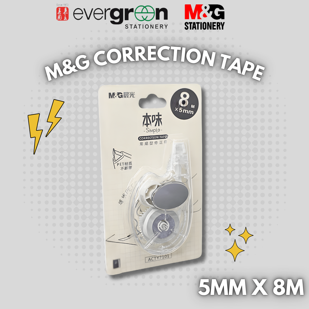[SG] M&G Correction Tape [Evergreen Stationery]